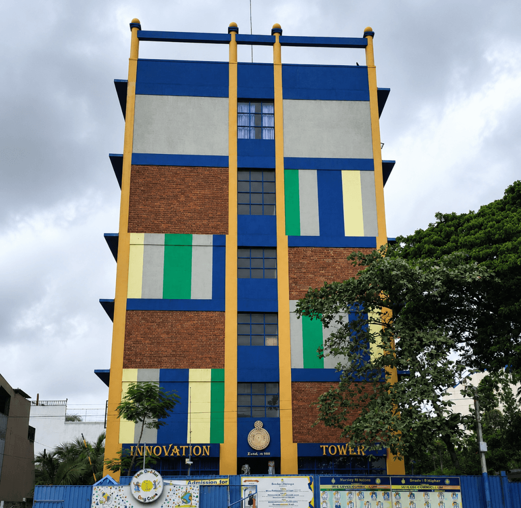 Sujatha Vidyalaya, Nugegoda